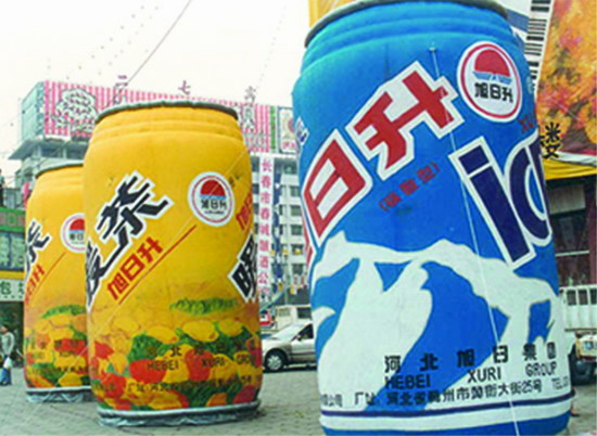 铁岭个性广告气模欢迎来定制